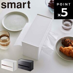 smart ʃeBbVP[X X}[gyeCbV eBbV [ y[p[^I Lb` 䏊 _CjO zCg ubN 5876 5877 X}[gV[Y R Yamazakiz