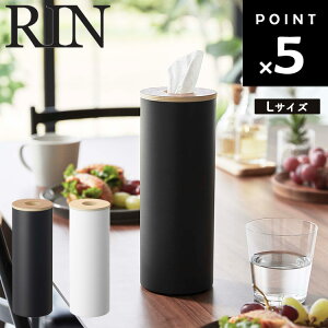 RIN {g^eBbVP[X  L yc^ Ēu [ eBbV eCbV eBbV [P[X uE 6981 6982 i`   RƁz