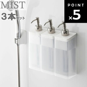 R MIST }Olbgc[EFCfBXyT[ ~Xg 3{ZbgyC oX[  [ ǖ  Vv[ RfBVi[ {fB\[v 4485 4486 4487 [ \[v