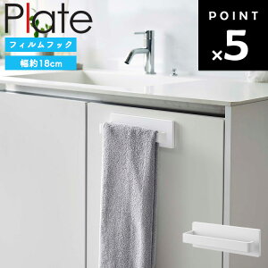 plate tBtbN ^InK[ v[g W18 zCgi6259j y^I| Lb` 䏊 ^C  [ ʏ [ RƁz