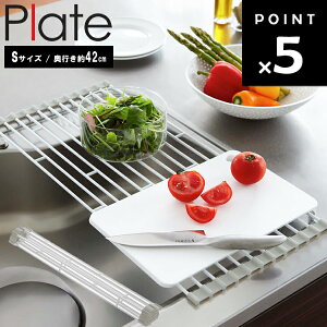 Plate ܂ݐ؂胉bN v[gS zCgi7847jis42cm^Cvj y䏊 Lb` VN Mu [ RƁz