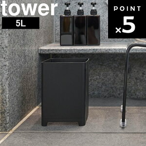 [ S~^[ 5L ] R tower ^[V[Y S~ ݔ    zCg ubN 1812 1813