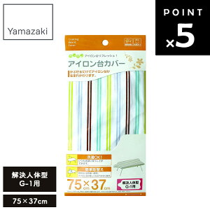 ylR|Xz [ ACJo[ ľ^G-1p 4659 ] R AC| ւJo[