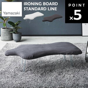 [ yʃg\[vX X^_[hC YAMAZAKI STANDARD LINE ] R AC RpNg ܂肽 zCg _[NO[ 2141 2142