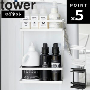 [ @}Olbg[bN ^[ 2i ] R ^[V[Y tower  ʏ oX[  [ h[ zCg ubN 1800 1801