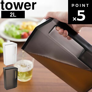[ tower nhtX␅ ^[ 2L ] R ^[V[Y tower ␅ |bg ₷ nh {g Vv k 1816 1817 zCg ubN