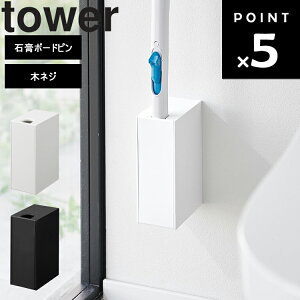 [ EH[gCuVz_[ ^[ ΂{[hǑΉ ] R tower ^[V[Y gCpi h[ Tj^[[ ǖʎ[ zCg 1838 ubN 1839