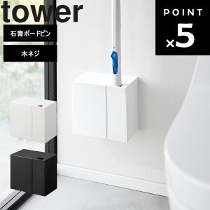 [ EH[gCuVz_[ ^[ ΂{[hǑΉ ] R tower ^[V[Y gCpi h[ Tj^[[ ǖʎ[ zCg 1838 ubN 1839