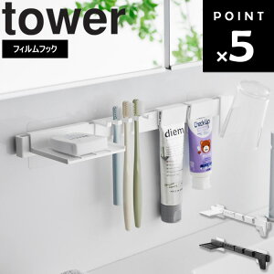 [ tBtbNuV&pi[Zbg ^[ ] R ^[V[Y tower ʏ [ Ǌ| ^ ʑ ʑ䉺 [ g[ gC tbN uV duV }EX