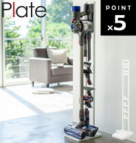 楽天市場】dyson v8 slim fluffy スタンドの通販