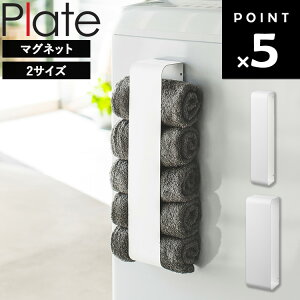 [ }Olbg^Iz_[ v[g ( ^Ip | oX^Ip ) ] R Plate ^Iz_[ gC }Olbg Ǌ| ΍p{[h ^I [ ʏ Eߏ oX^I bN [