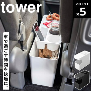 [ ԍڗpR\[S~ ^[ ] R tower ^[V[Y  ԓ hN z_[ 㕔 e[u [e[u X hNX^h u `e[u [ S~