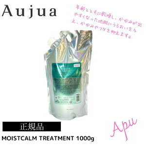 yzyKiz~{ I[WA CXgJ[ g[gg 1000g lւp tB