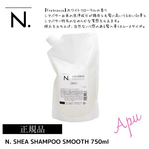 yzyKiziv N. X[X VA Vv[ 750ml l֗p [napla] Gkhbg tB N.VAVv[