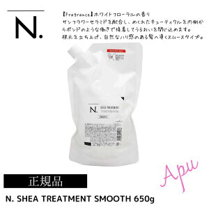 yzyKiziv N. X[X VA g[gg 650g l֗p [napla] Gkhbg tB N.VAg[gg