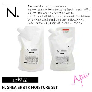 yzyKiziv N.CX`[ VA Vv[ 750ml VA g[gg 650g l֗pZbg [napla] Gkhbg tB