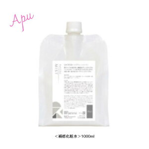 yzyKizP ~Xg 1000ml tB wA~Xg 􂢗Ȃg[gg ̕Cϐ gTCGeBXg e I[KjbN ꔄi T