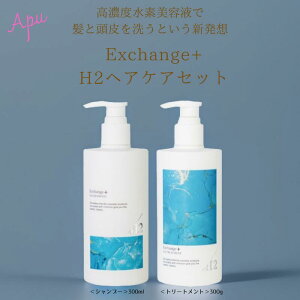 y10OFF `12/11 01:59܂ŁzXg GNX`FW vX H2 Vv[ g[gg 300ml 1000ml Tꔄi eꔄ f   wAPA |v STRI Zbg yViz Exchange+@ A 