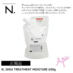 y300~OFF `11/11 01:59zyzyKiziv N. CX`[ VA g[gg 650g l֗p [napla] Gkhbg tB N.g[gg