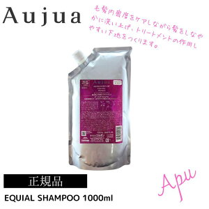 y300~OFF `11/11 01:59zyzyKiz~{ I[WA GNCA Vv[ 1000ml lւp tB