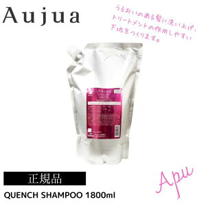 yzyKiz~{ I[WA NG` Vv[ 1800ml lւp tB