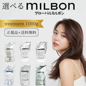 yIׂz~{ O[o~{ g[gg 1000g 1000 lߑւ XgeBu vjbVO X[WO X[WOC X[WOF X[WOM q[gveNeB