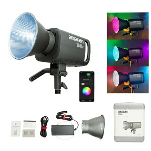  Aputure Amaran 150C t[J[150W RGBrfICg BepCg 0-100 15610lux1m G/M\ CX APP\ {[GY}Eg 0~100KiuN[J[ۏ