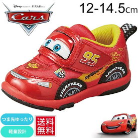 楽天市場 スニーカー 靴サイズ Cm 12 5 ブランドディズニー 靴 キッズファッション キッズ ベビー マタニティの通販