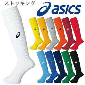 AVbNX@asics@Y@fB[X@TbJ[@XgbLO C@XSS096/yԕisy