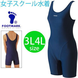 楽天市場 水着 ワンピース メンズファッション の通販 楽天市場 水着 ワンピース メンズファッション の通販