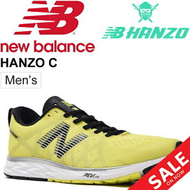 楽天市場 Hanzo C M Sy4 2eの通販