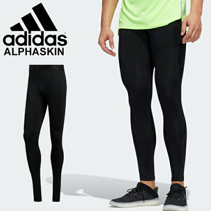 楽天市場 全p５倍 2月1日限定 ロングタイツ 裏起毛 コンプレッション スパッツ メンズ アディダス Adidas M アルファスキン Warm Long Tights スポーツタイツ 男性 裏フリース トレーニング ランニング ジム Gj9004 返品不可 Apworld