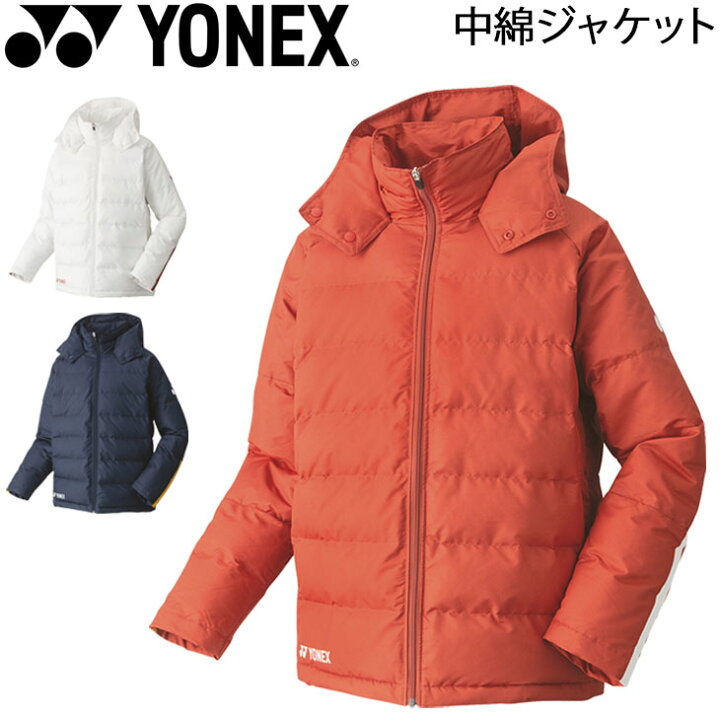 楽天市場 全品p５倍 9月1日限定 送料無料 中綿ジャケットアウターメンズレディースヨネックスyonexスポーツウェアバドミントンテニス防寒ブルゾン防風撥水制電ジャンバー普段使い Apworld