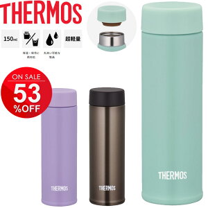 サーモス 水筒 軽量の人気商品 通販 価格比較 価格 Com サーモス 水筒 軽量の人気商品 通販 価格比較 価格 Com