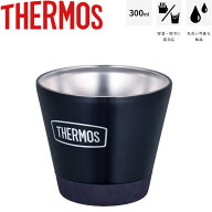 真空断熱カップ 300ml 0.3L ステンレス製 魔法びんカップ 保冷 保温 サーモス THERMOS タンブラー コップ…