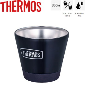 真空断熱カップ 300ml 0.3L ステンレス製 魔法びんカップ 保冷 保温 サーモス THERMOS タンブラー コップ 食器 アウトドア レジャー/ROD-003【RKap】