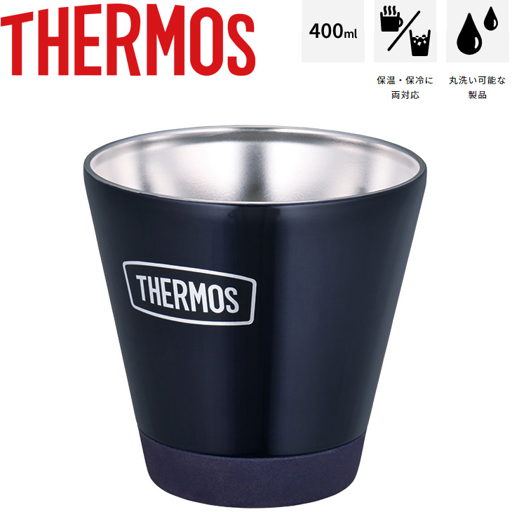 真空断熱カップ 400ml 0.4L ステンレス製 魔法びんカップ 保冷 保温 サーモス THERMOS タンブラー コップ 食器 アウトドア レジャー ROD-004