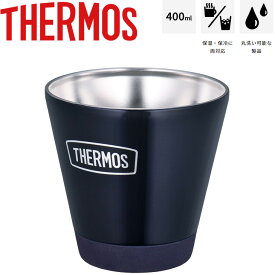 真空断熱カップ 400ml 0.4L ステンレス製 魔法びんカップ 保冷 保温 サーモス THERMOS タンブラー コップ 食器 アウトドア レジャー/ROD-004