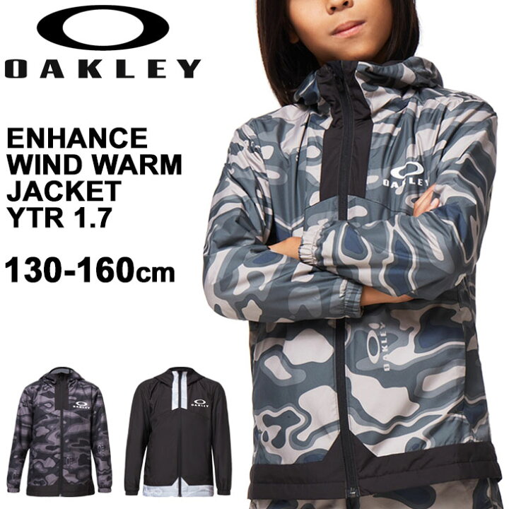 楽天市場 ジュニア ウインドブレーカー ジャケット キッズ アウター 130 160cm 子供服 オークリー Oakley Enhance Wind Warm Jacket Ytr 1 7 スポーツウェア 裏起毛トリコットメッシュ 男の子 女の子 運動 普段着 Foa Apworld