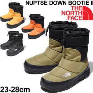 ノース フェイス ダウン ブーツ レディースの人気商品 通販 価格比較 価格 Com