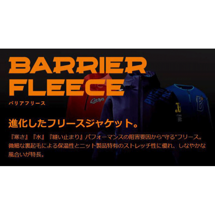 楽天市場】広島東洋カープモデル プルオーバー パーカー メンズ 楽天市場】広島東洋カープモデル プルオーバー パーカー メンズ