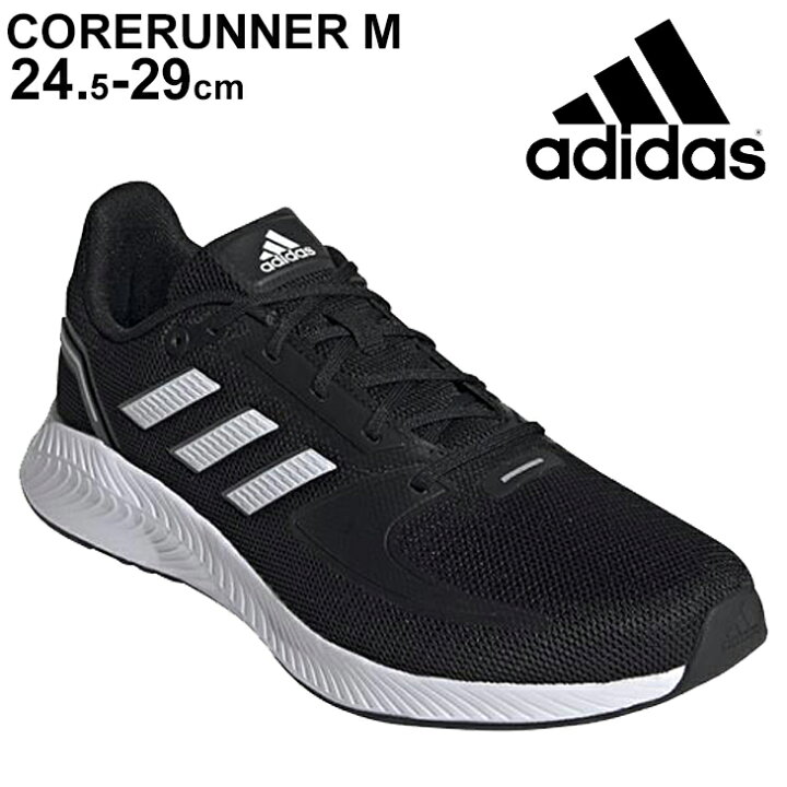 楽天市場】ランニングシューズ メンズ アディダス adidas CORERUNNER M/ジョギング トレーニング 黒 ブラック LEB65 男性 スポーツシューズ カジュアル スニーカー 運動 靴 くつ/FY5943【a20Qpd】 : APWORLD 楽天市場】ランニングシューズ メンズ アディダス adidas CORERUNNER M/ジョギング トレーニング 黒 ブラック LEB65 男性 スポーツシューズ カジュアル スニーカー 運動 靴 くつ/FY5943【a20Qpd】 : APWORLD