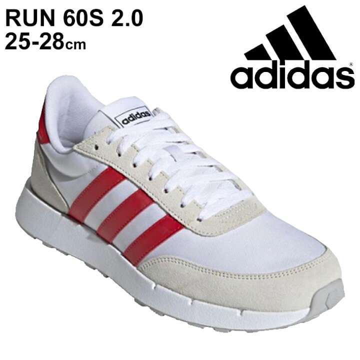 楽天市場 全品5倍 12月18日限定 送料無料 スニーカー メンズ シューズ アディダス Adidas Run 60s 2 0m ローカット レトロ ランニングモデル 男性 Lec98 靴 ネイビー 紺 スポーティ カジュアル くつ Fz0963 Apworld