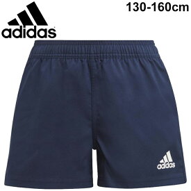 楽天市場 ショートパンツ スポーツ キッズ 女の子の通販