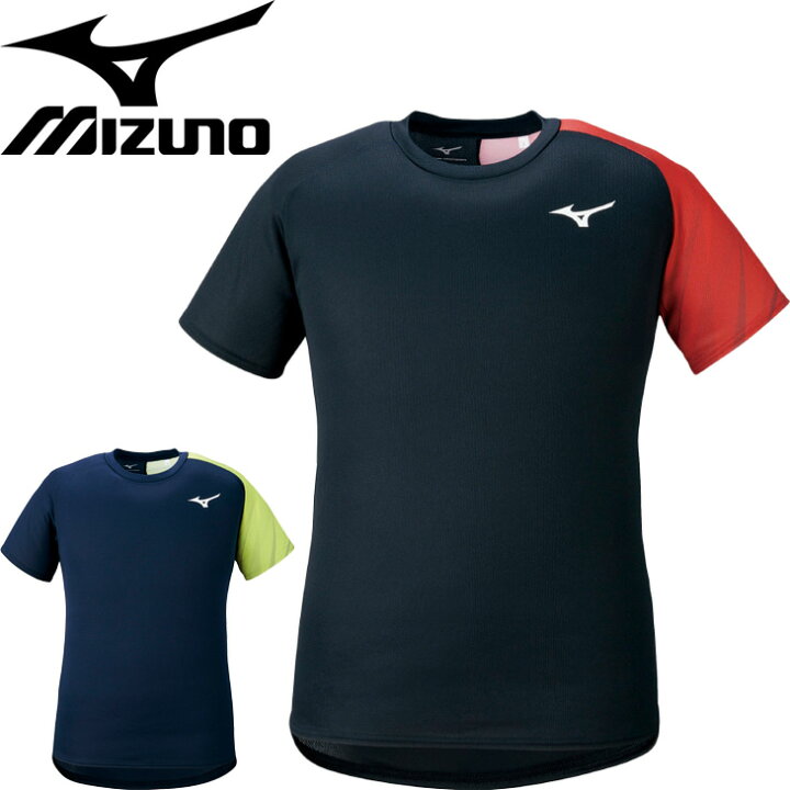 楽天市場 全品p5倍 11月30日 12月1日限定 半袖 Tシャツ メンズ ミズノ Mizuno プラクティスシャツ 陸上競技 スポーツウェア ドライ 吸汗速乾 男性 クルーネック トップス プラシャツ U2ma1013 Apworld 楽天市場 全品p5倍 11月30日 12月1日限定 半袖 Tシャツ メンズ ミズノ Mizuno プラクティスシャツ 陸上競技 スポーツウェア ドライ 吸汗速乾 男性 クルーネック トップス プラシャツ U2ma1013 Apworld