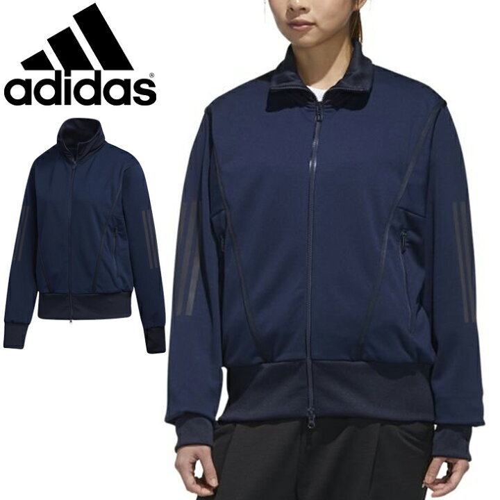 楽天市場 全品p5倍 11月30日 12月1日限定 ジャージ ジャケット レディース アウター アディダス Adidas W Mhs ウォームアップジャケット スポーツウェア 紺 ネイビー トレーニング 上着 女性 トラックジャケット Ixk64 Gp4037 0qpd Apworld