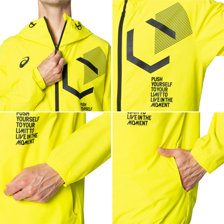 楽天市場 最大p5倍 9月25日限定 トレーニング ジャージ 薄手 メンズ アウター アシックス Asics リモ Limoストレッチクロスフーディージャケット スポーツウェア 男性 機能性ウェア 上着 31c186 Apworld
