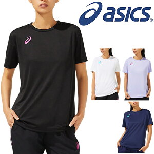 Tシャツ アシックス ランニングウェア ランニングウェア ジョギングウェアの人気商品 通販 価格比較 価格 Com
