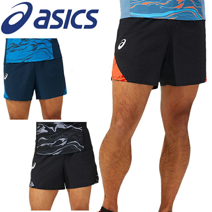 楽天市場 ランニングパンツ ショーツ メンズ アシックス Asics Sfグラフィックトランクス スポーツウェア 陸上競技 男性 ボトムス Uv加工 トラック フィールド 91a378 Apworld