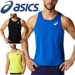 アシックス ランニングウェアの人気商品 通販 価格比較 価格 Com